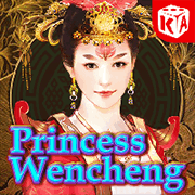 Công Chúa Văn Thành